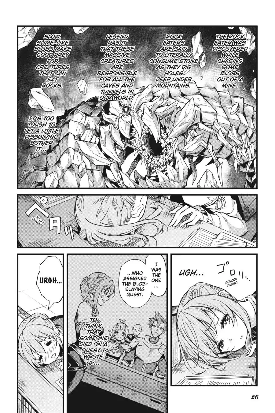 Goblin Slayer: Side Story Year One Chapter 11 27